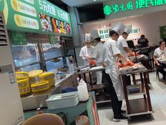 -紫光园(劲松店)