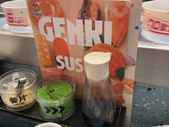 -元气寿司(东方宝泰店)