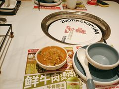 -左庭右院鲜牛肉火锅(南通CBD大有境店)