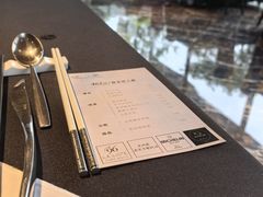 -云门锦翠(商鼎国际店)