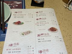 -点都德(春熙路群光广场店)