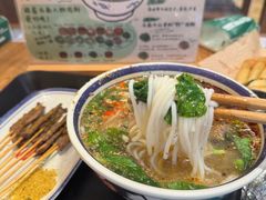 -云阿蛮云南生烫牛肉米线(奉贤路店)