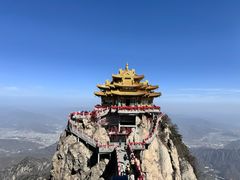 -老君山风景名胜区