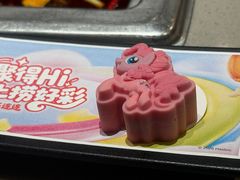 -海底捞火锅(西直门凯德MALL店)