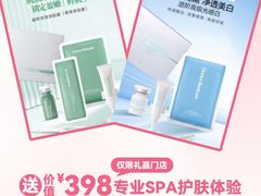 -万达广场(万州店)