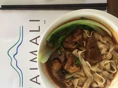 -太麻里文创咖啡馆(创意设计中心店)