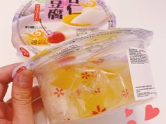 -新城市广场