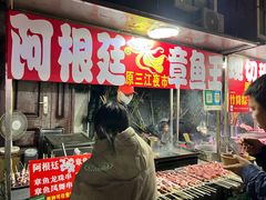 -南湖公园地摊集市