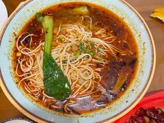 重庆小面-重庆石磨豆花庄(乔庄店)