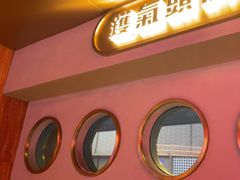 -啫神·广州地标美食(北京路店)