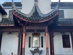 -檀园