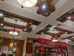 -福来居烤鸭店(天坛二店)