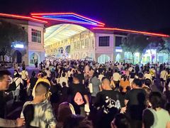 -南京银杏湖乐园