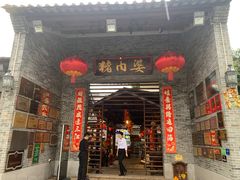 -猪肉婆私房菜(容桂总店)