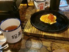 -探鱼·鲜青椒爽麻烤鱼(领展购物广场店)