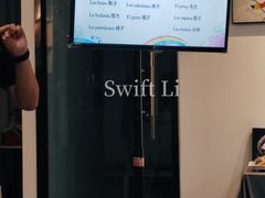 -西班牙语王国
