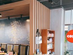 -COSTA COFFEE(金长安大厦店)