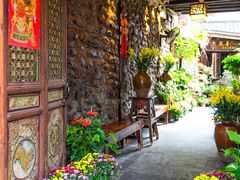 -尽善百年古院餐厅(王家老宅店)