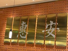 -宋小谨(惠安禹洲店)