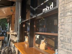 -mbd(华山路店)
