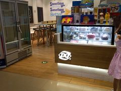 -DQ·蛋糕·冰淇淋(天通苑华联店)