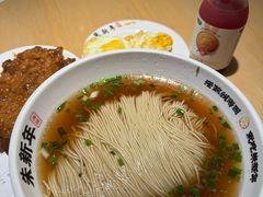 -朱新年·苏式汤团·面点(北寺塔店)