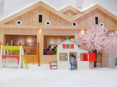 -Mr·Kuma酷么先生雪之乐园