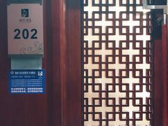 -雅侃酒店(琼花大厦店)