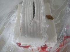 -芝兰斋糕干店(平山道店)