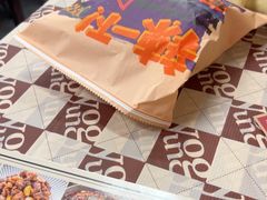 -老三样·旧食新味(船山路店)