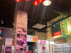-憶廟街 X 沙角邨(太古城店)