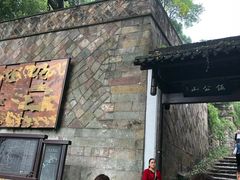 -鼓楼(西湖风景名胜区)