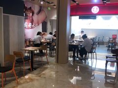 -飞洲国际广场