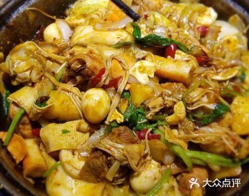 宋氏重庆鸡公煲(玉川东路店)
