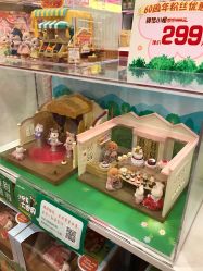 -kidsland(上海环球港店)