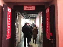 -嗨翻Hi-Fun竞技主题乐园·蹦床团建生日聚会(五棵松华熙店)