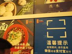 -阿坤传统手工小吃(沙坪坝店)