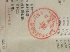 -北京大学口腔医院(第二门诊部)