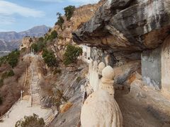 -石经山风景区