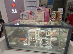 -DQ·蛋糕·冰淇淋(鸿坤店)