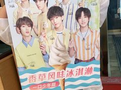 -德克士(睢宁曼哈顿店)