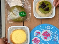 -民盈·国贸城