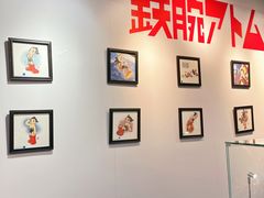 -南京时尚莱迪购物广场(正洪街店)