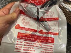 -永红源啤酒·烧烤·海鲜·大排档(青特城店)