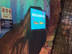 -珠海横琴国家地理探险家中心(创新方)