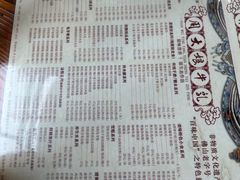 -周大娘牛乳(旧寨古村总店)