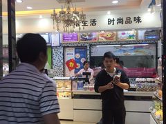-优益滋蛋糕(斗柏路店)
