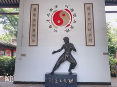 -李小龙乐园(顺德均安店)
