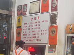 -子午路张记肉夹馍(翠华路店)