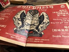 -HIGH FIVE哈福手工汉堡(桂林路店)